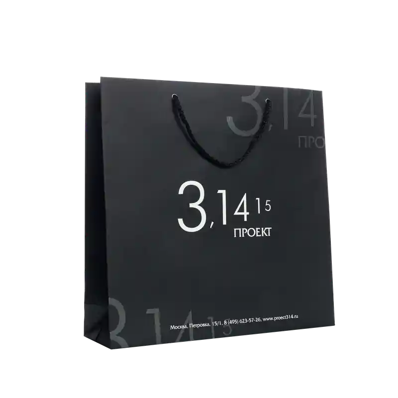 Пример работы 1